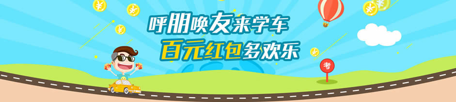 ���ݻ��˼�У